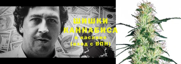 MESCALINE Алексин