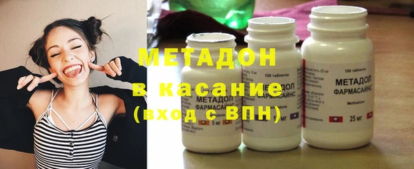 MESCALINE Алексин