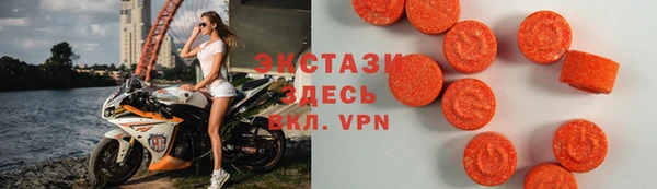 эйфоретик Алзамай