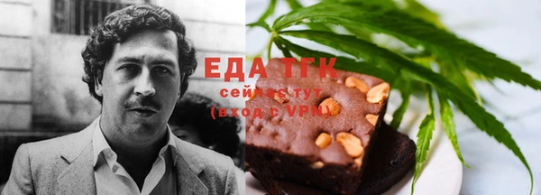 MESCALINE Алексин