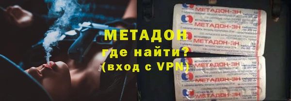 MESCALINE Алексин