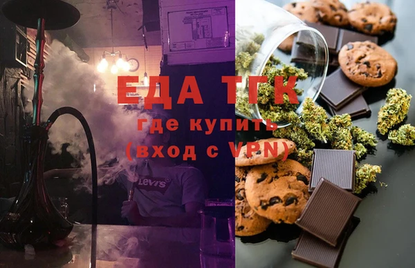 эйфоретик Алзамай