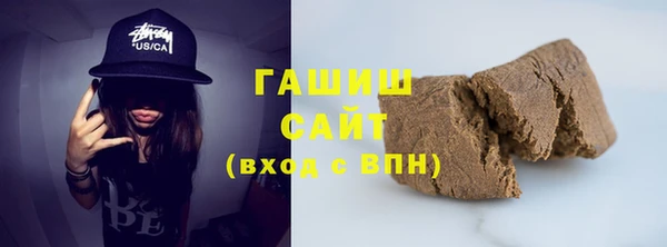 эйфоретик Алексеевка